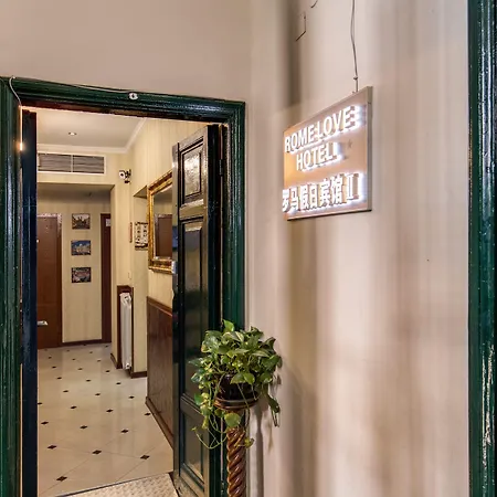 Rome Love Hotel